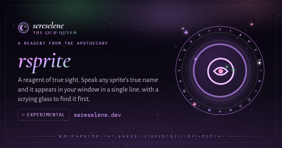 rsprite · sereselene.dev